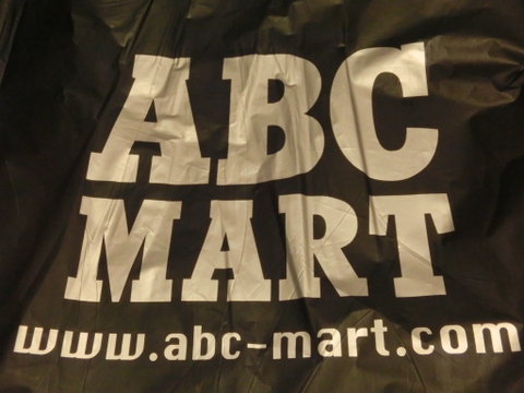 【ABC-MART